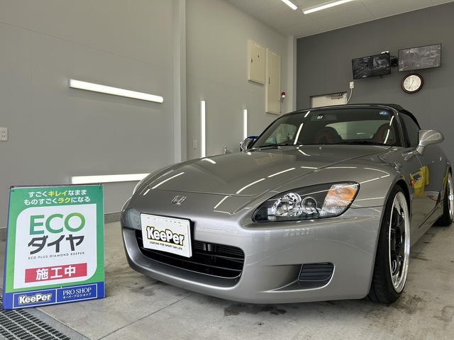 ホンダ・S2000　琴平SS(香川県)