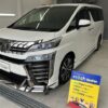 トヨタ・ヴェルファイア 琴平SS(香川県)